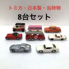 2026年最新】トミカ 青箱の人気アイテム - メルカリ