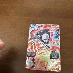 スーパードラゴンボールヒーローズ ジレン Vジャンプ付録のサムネイル