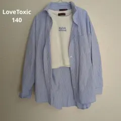 LoveToxic ラブトキシック ストライプシャツインナーセット 140