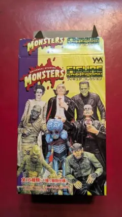 やのまん ユニバーサルスタジオズ モンスターズフィギュアコレクション
