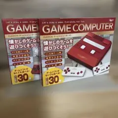 classical ゲームコンピューター　FC RED 2点セット‼️
