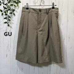 [美品]GU♪ベージュ プリーツ入り ショートパンツ L