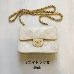 Item thumbnail for item c0ccab48-b43a-4d70-bd82-b6776369d9d3