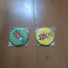 Item thumbnail for item 48c934e3-b2e7-49de-b774-9bcb8b331fb4