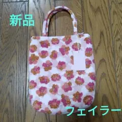 新品未開封フェイラーマリンチャーム手つき巾着バッグMCM-260234