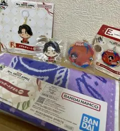 Mrs. GREEN APPLE 一番くじ 大森元貴 メタル アクリル チャーム