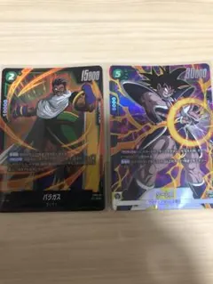 【フィージョンワールド】パラガス　ターレス　パラレル　2枚セット