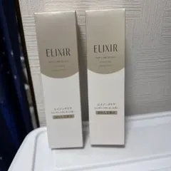 新品未使用】elsereine 浄水器カートリッジ 7000-LII - メルカリ