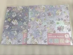 デザインペーパーキラキラアニマル 3柄×各3 9P 2シートセット