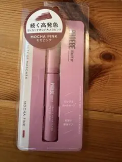 PHOEBE ビューティーアップマスカラ モカピンクのサムネイル