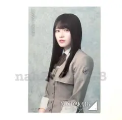 Item thumbnail for item 3911a02b-f296-4567-abed-0e9c60a894ba