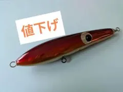 ハンマーヘッド チェリーパイ180 値下げしました 2026年最新】ハンマーヘッド チェリーパイの人気アイテム - メルカリ