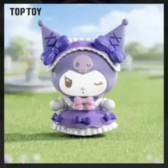 TOPTOY サンリオ ファンタジー童話シリーズ　クロミ