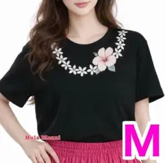 Item thumbnail for item 1a3899ad-5381-4ee6-808c-933782b8da7c