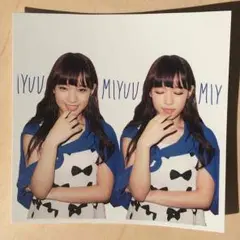 E-girls MIYUU