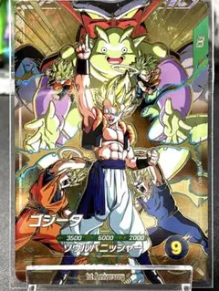 スーパードラゴンボールダイバーズ sdva-003 ゴジータ