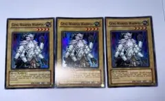 北米版 スーパー以上 1000枚 まとめ売り 遊戯王 海外 英語 米 ③ CATEGORY ブースターボックス | 海外版トレーディングカード専門