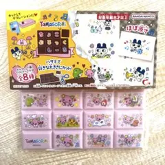 ちょこぶろっくしーる たまごっち チョコブロックシール タイルシール　ふらわっち