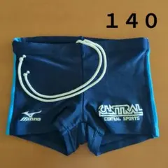 Mizuno スクール水着 セントラル　ザバス ss