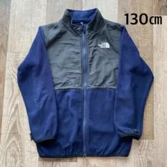 ノースフェイス フリースジャケット 130㎝ ネイビー/グレー