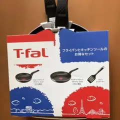 T-fal エスプレッソ フライパン 3点セット - メルカリ
