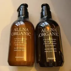 ALLNA ORGANIC シャンプー & トリートメント セット