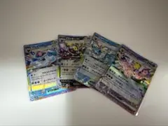 ブイズexセット