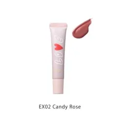 【SNIDEL BEAUTY】ピュア リップ グレイズ［EX02］＜限定品＞のサムネイル