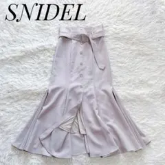 【良品】SNIDEL　フロントボタンマーメイドスカート　ハイウエスト　1／M相当