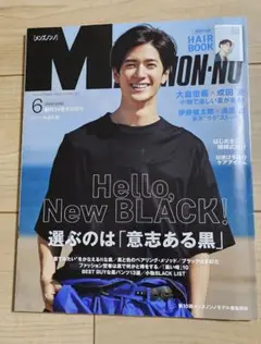 Item thumbnail for item ec871b34-e28c-4d18-9119-a8863db2e2e3