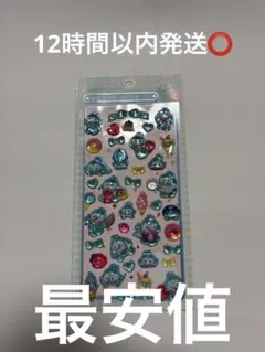 ハンギョドンボンボンドロップシール