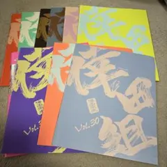 2026年最新】倖田來未 会報の人気アイテム - メルカリ