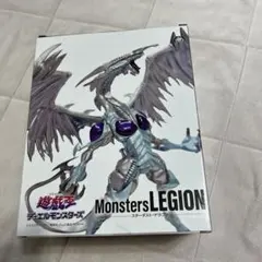 Monsters LEGION スターダスト・ドラゴン フィギュア