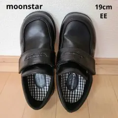 ムーンスター フォーマルシューズ　卒園式　入学式19cm　EE