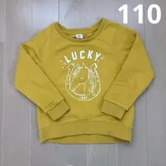 ベビーギャップ　baby GAP キッズ　トップス　トレーナー　裏起毛　110
