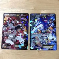 PSA9 ルギアEX プラズマ団 ポケモンカード 074/070 - メルカリ