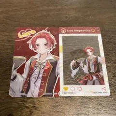 Item thumbnail for item 59b1147f-8488-4d27-8c7a-0a201588620a