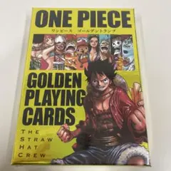 ワンピース ゴールデントランプ 新品未開封