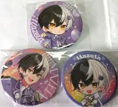 AMPTAK×COLORS まぜ太くん AGF すとふぇす 缶バッジ