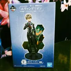 一番くじ シン・エヴァンゲリオン劇場