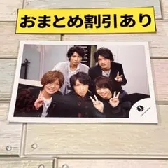 SnowMan公式写真 1670Jr.時代　オフショ