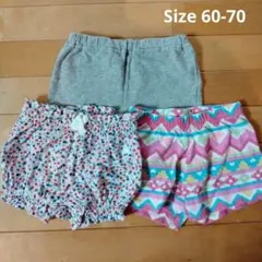 ショートパンツ3点＋おまけ