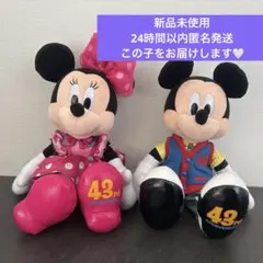 ディズニーランド トゥーンタウン ミッキー ミニー ぬいぐるみ