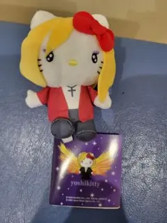 キティー　YOSHIKIコラボ　ぬいぐるみ