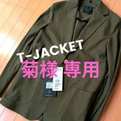 2025年最新】T-JACKET メンズの人気アイテム - メルカリ