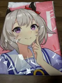 ウマ娘　Cygames カレンチャン　公式タオル　新品未使用品