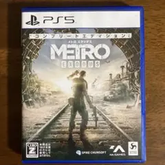 【コード未使用】メトロ エクソダス コンプリートエディション