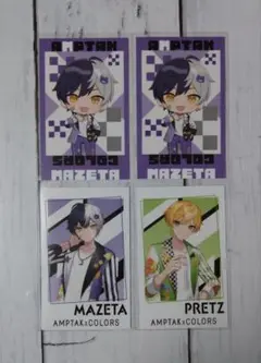 ぷりっつさんまとめ売り AMPTAKxCOLORS ぷりっつさん ぷりっつ 缶バッジ まとめ売り 虹