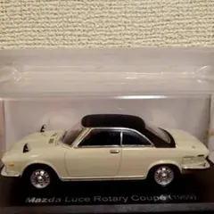 国産名車プレミアムコレクション 1/43 マツダ ルーチェ ハードトップ