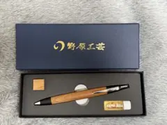 2025年最新】野原工芸 欅の人気アイテム - メルカリ